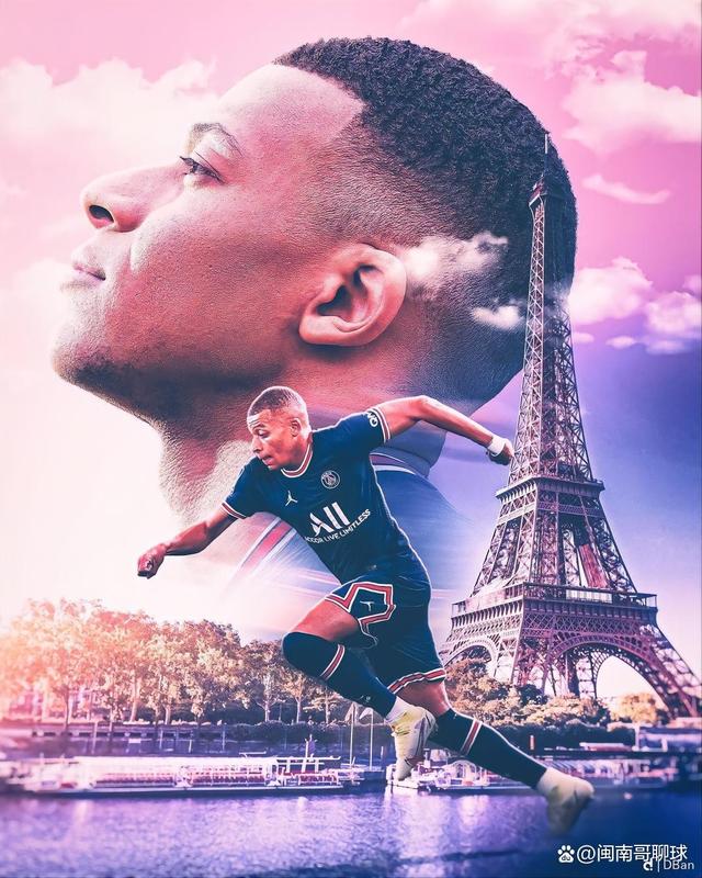 开云娱乐平台 - 姆巴佩新星爆冷表现惊艳，法国队未来可期！